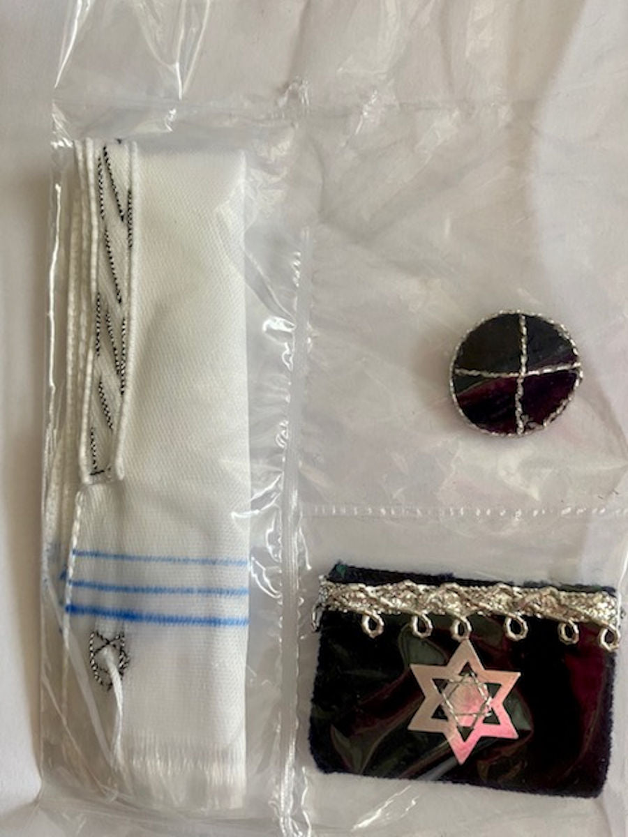 Silver Tallis Set