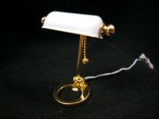 Miniature Table Lamp with White Shade